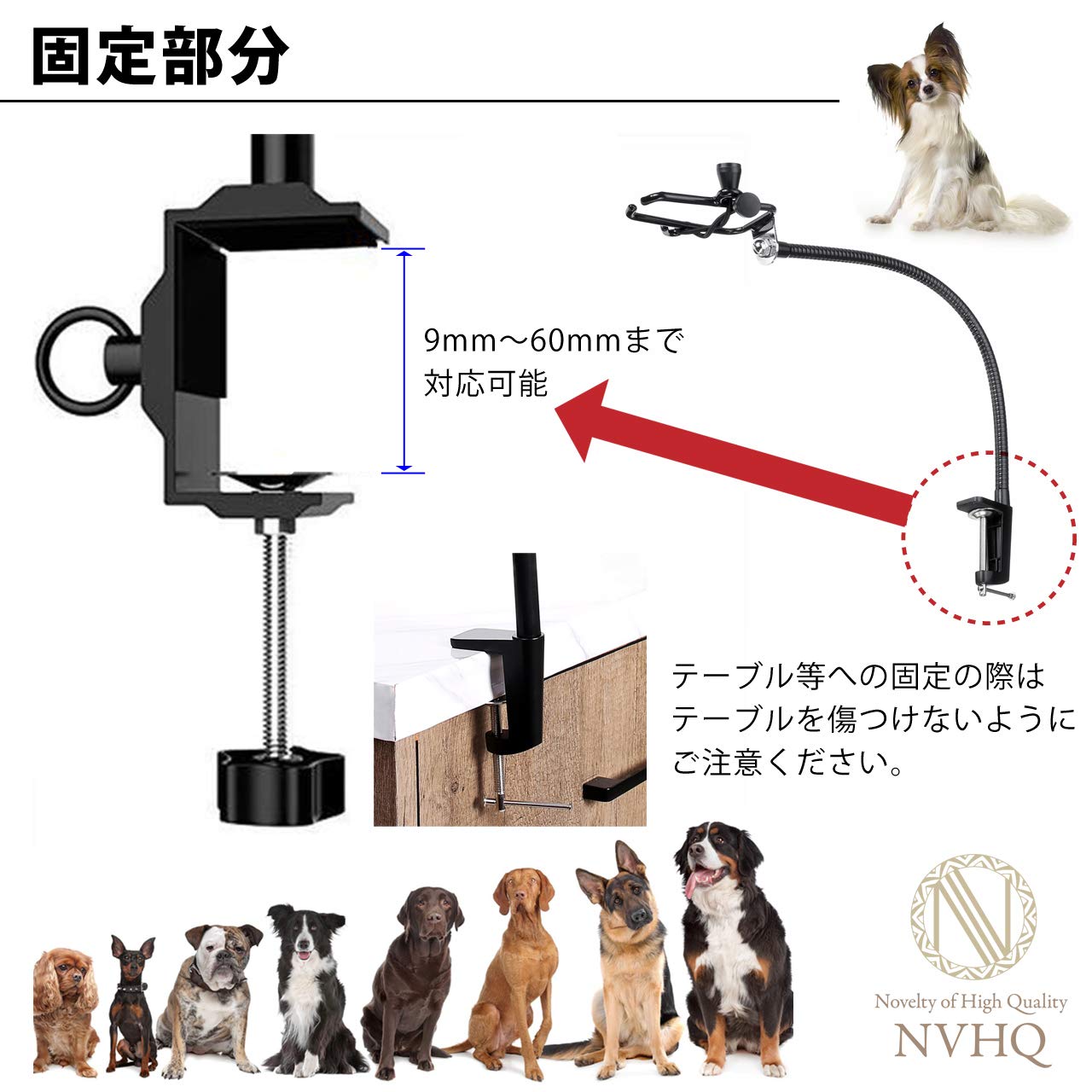 Amazon.co.jp: ペット用 ハンズフリー ドライヤー ホルダー 日本語説明
